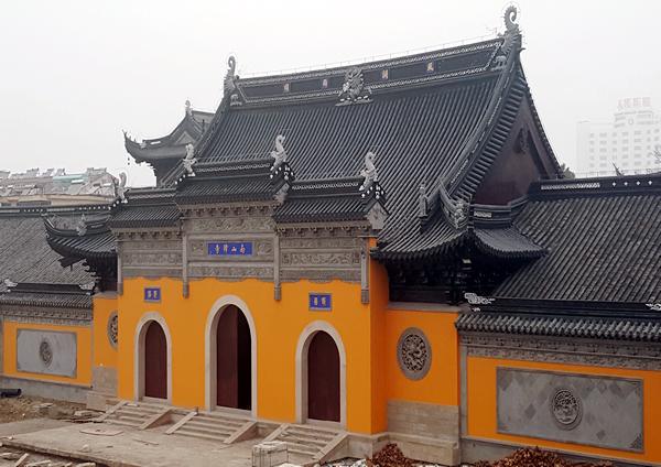 南山寺
